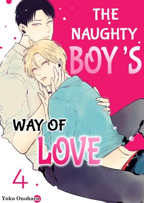 The Naughty Boy's Way of Love 4