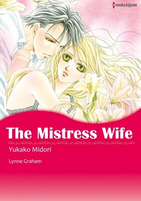 [Sold by Chapter] THE MISTRESS WIFE