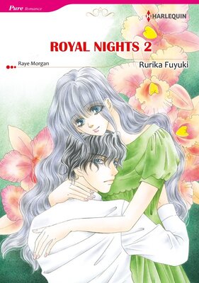 [Sold by Chapter] ROYAL NIGHTS 2_01