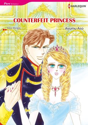 [Sold by Chapter] COUNTERFEIT PRINCESS_04
