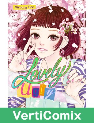 Lovely Ugly [VertiComix]