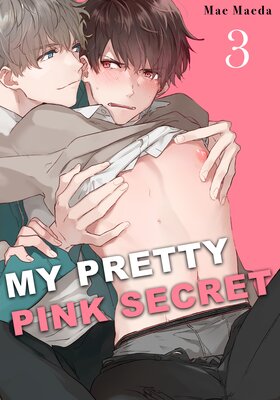 My Pretty Pink Secret (3)