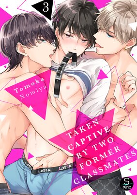 Taken Captive By Two Former Classmates (3)
