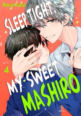 Sleep Tight, My Sweet Mashiro (4)