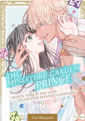 The Miniature-Garden Prince Wants To Win The Love Of His Fair-Skinned Gardener (2)