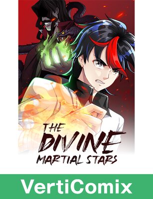 The Divine Martial Stars [VertiComix]