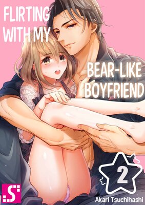 Flirting With My Bear-Like Boyfriend(2)