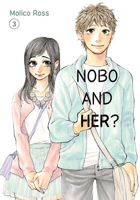 Nobo and her? Volume 3