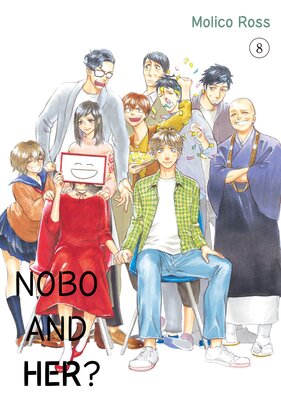 Nobo and her? Volume 8