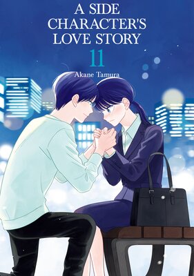 A Side Character's Love Story Volume 11