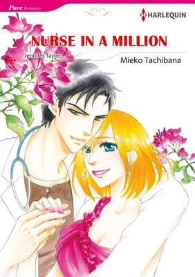 [Sold by Chapter] NURSE IN A MILLION_02