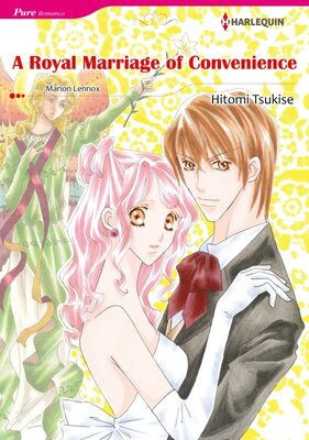[Sold by Chapter] A ROYAL MARRIAGE OF CONVENIENCE_02