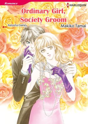 [Sold by Chapter] ORDINARY GIRL, SOCIETY GROOM