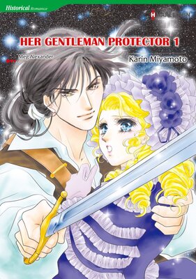 [Sold by Chapter] HER GENTLEMAN PROTECTOR 1_02