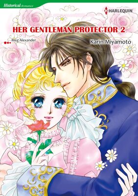 [Sold by Chapter] HER GENTLEMAN PROTECTOR 2_01