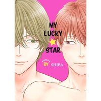My Lucky Star (SHINKOSHA)