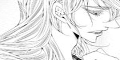 To Take An Enemy's Heart [VertiComix](81)