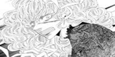 To Take An Enemy's Heart [VertiComix](83)