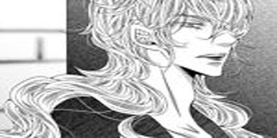 To Take An Enemy's Heart [VertiComix](90)