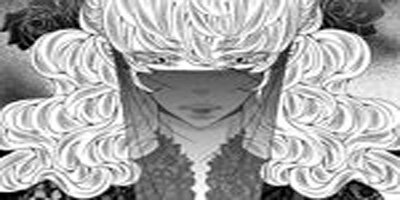 To Take An Enemy's Heart [VertiComix](92)