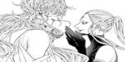 To Take An Enemy's Heart [VertiComix](96)