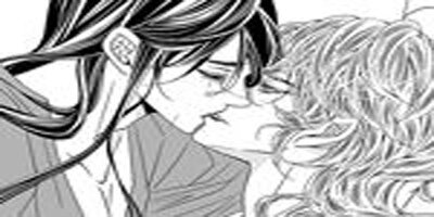 To Take An Enemy's Heart [VertiComix](97)