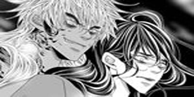 To Take An Enemy's Heart [VertiComix](98)