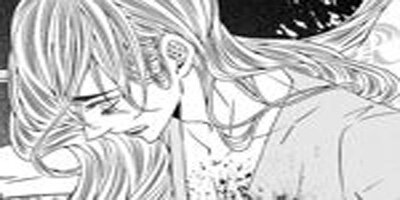 To Take An Enemy's Heart [VertiComix](100)