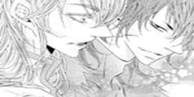 To Take An Enemy's Heart [VertiComix](103)
