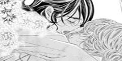 To Take An Enemy's Heart [VertiComix](105)