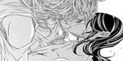 To Take An Enemy's Heart [VertiComix](107)