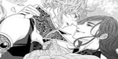 To Take An Enemy's Heart [VertiComix](108)