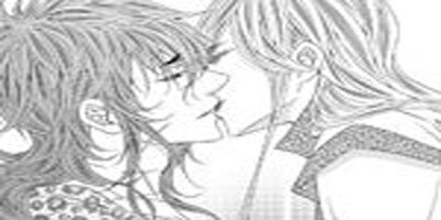 To Take An Enemy's Heart [VertiComix](109)