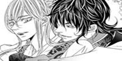 To Take An Enemy's Heart [VertiComix](110)