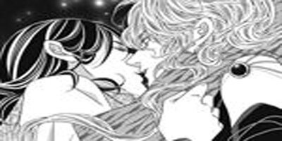 To Take An Enemy's Heart [VertiComix](111)