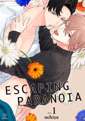 Escaping Paranoia