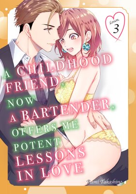 A Childhood Friend, Now A Bartender, Offers Me Potent Lessons In Love (3)