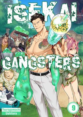 Isekai Gangsters(9)