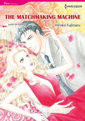 [Sold by Chapter] THE MATCHMAKING MACHINE_04