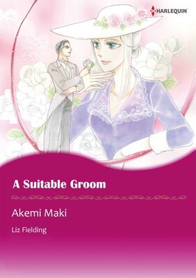 [Sold by Chapter] A SUITABLE GROOM