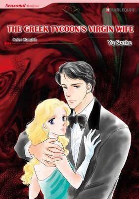 [Sold by Chapter] THE GREEK TYCOON'S VIRGIN WIFE_02