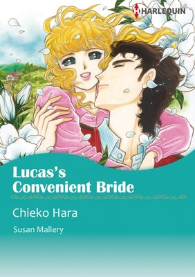 [Sold by Chapter] LUCAS'S CONVENIENT BRIDE_02