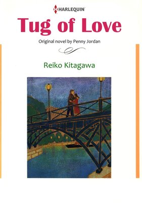 [Sold by Chapter] TUG OF LOVE
