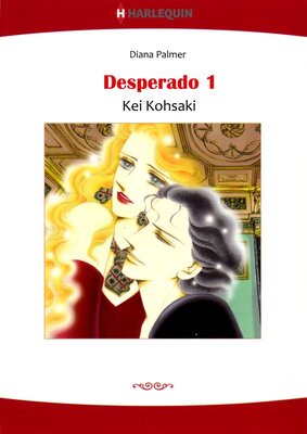 [Sold by Chapter] DESPERADO
