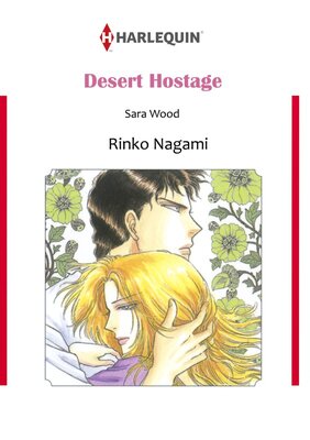 [Sold by Chapter] DESERT HOSTAGE_02