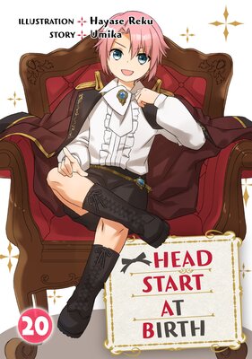 HEAD START AT BIRTH Chapter 20