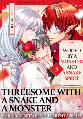 Wooed By A Monster And A Snake Spirit (5)