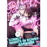 Lonely Nights In Bunny Paradise