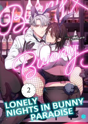Lonely Nights In Bunny Paradise (2)