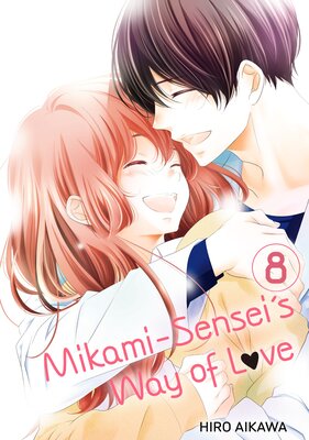 Mikami-sensei's Way of Love 8